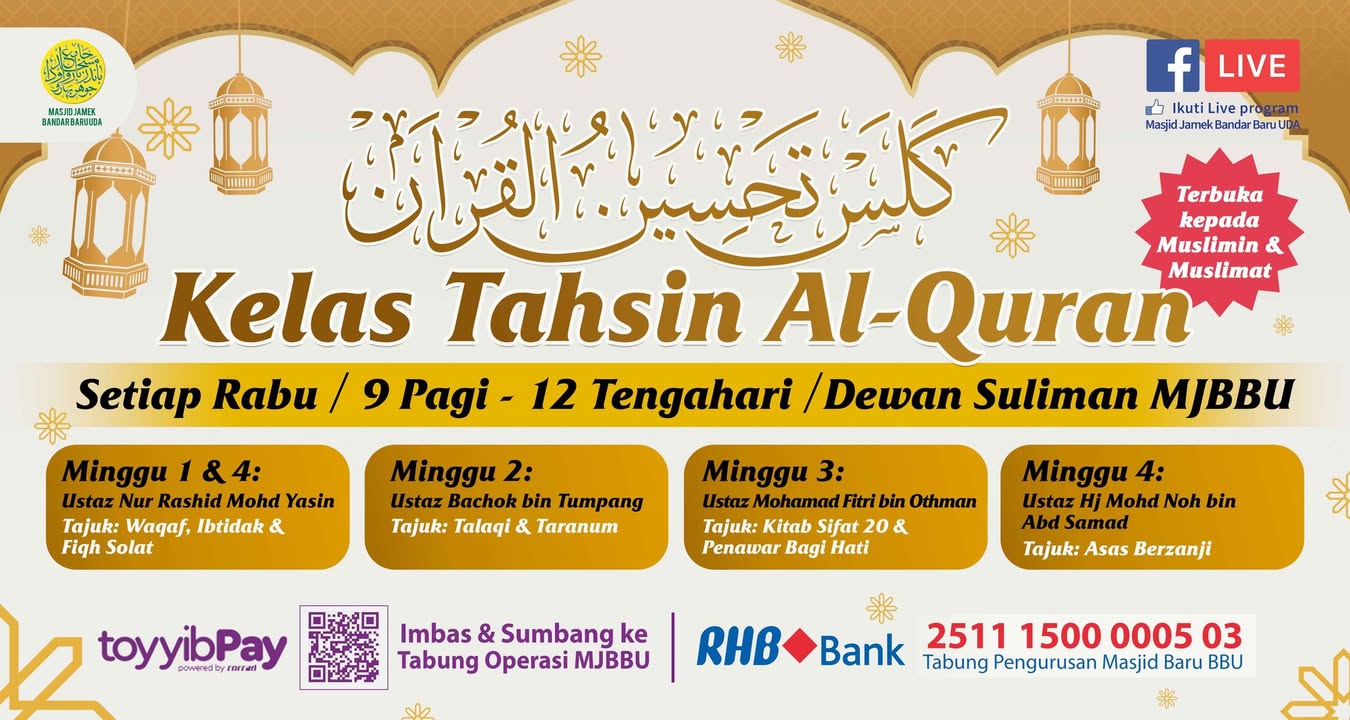 ❗*kelas Akan Diadakan Di Bilik Talaqqi (aras 2) 