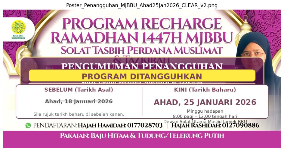 Pengumuman Penangguhan 