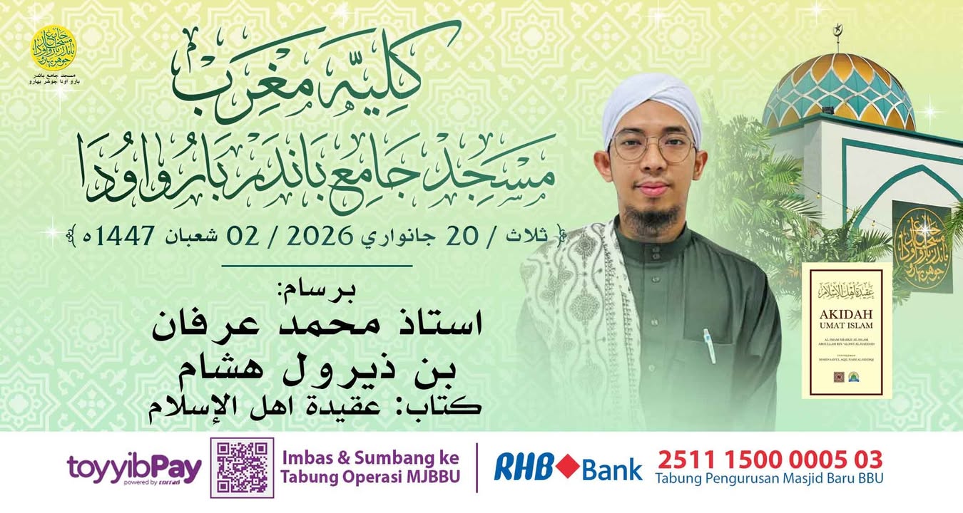 بسم الله الرحمن الرحيم 