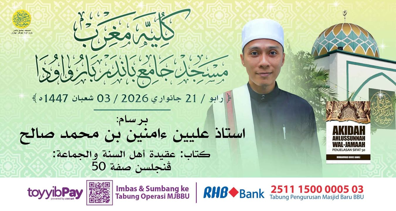 بسم الله الرحمن الرحيم 