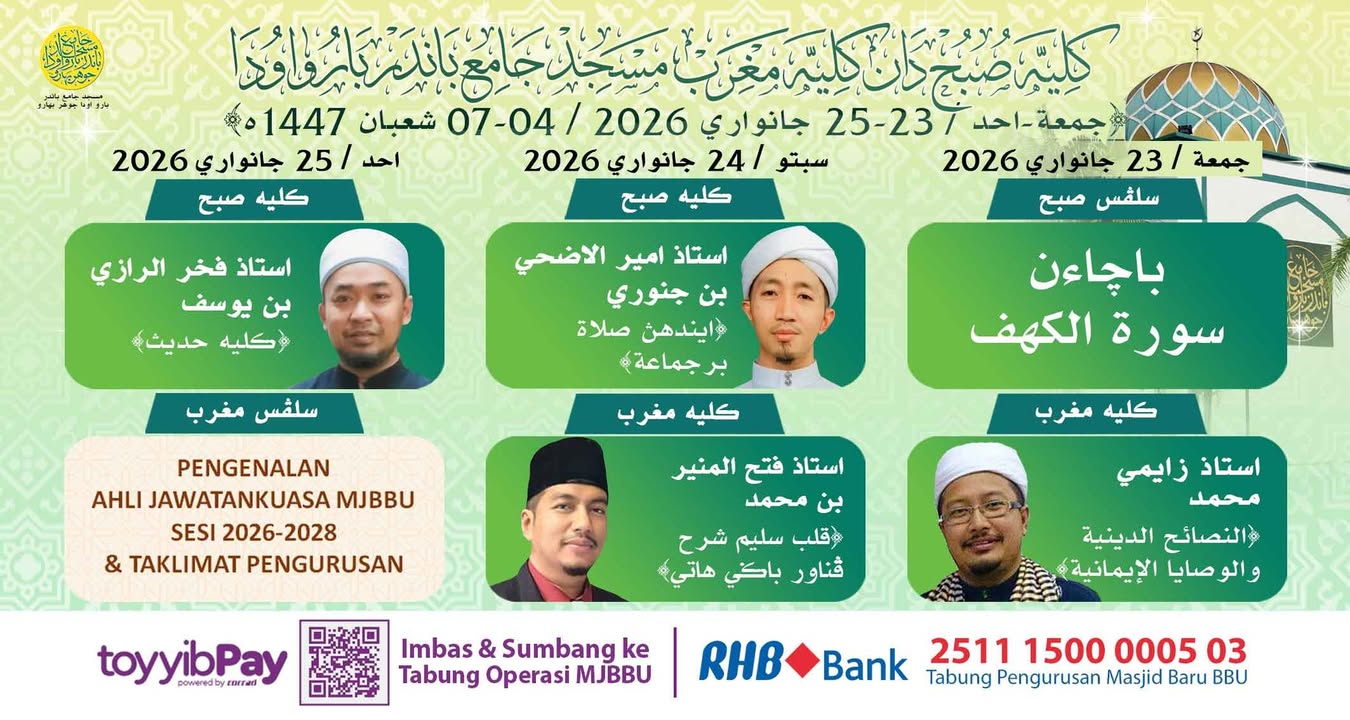 بسم الله الرحمن الرحيم  