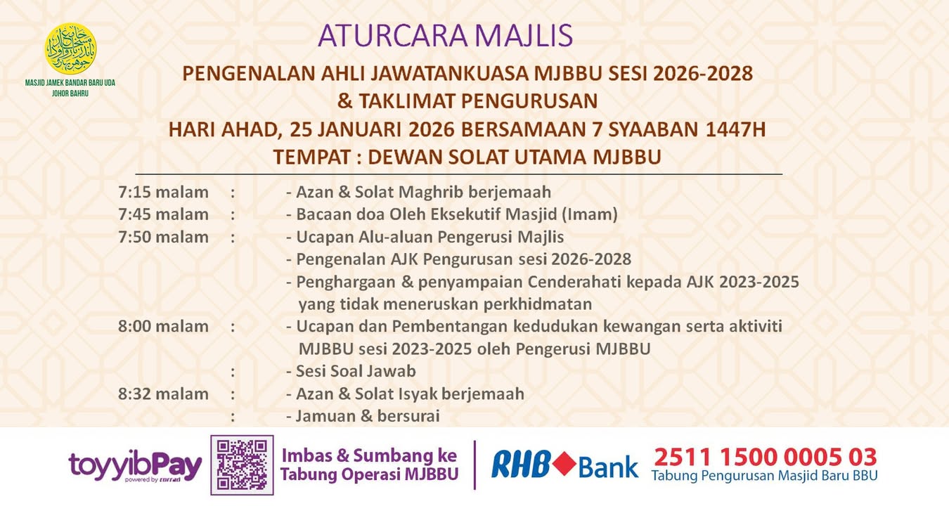 بسم الله الرحمن الرحيم 