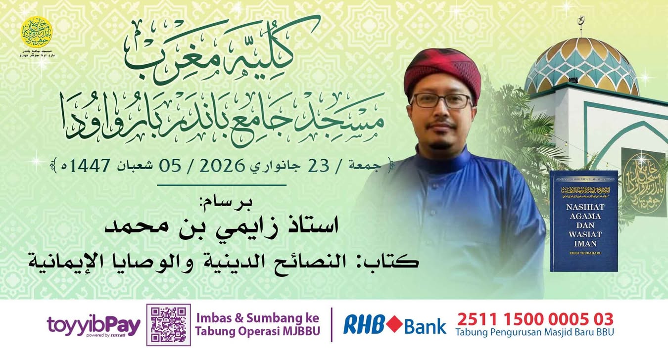 بسم الله الرحمن الرحيم 