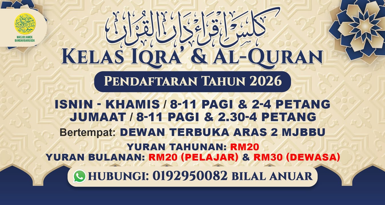 بسم الله الرحمن الرحيم 