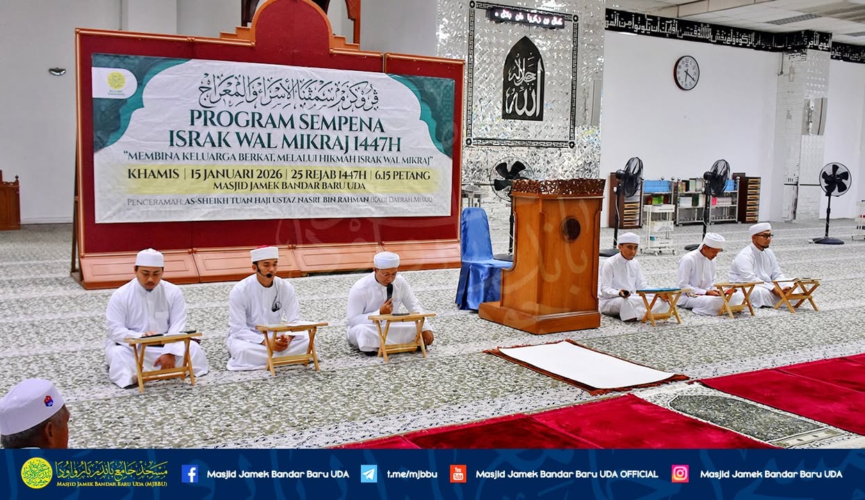 بسم الله الرحمن الرحيم 