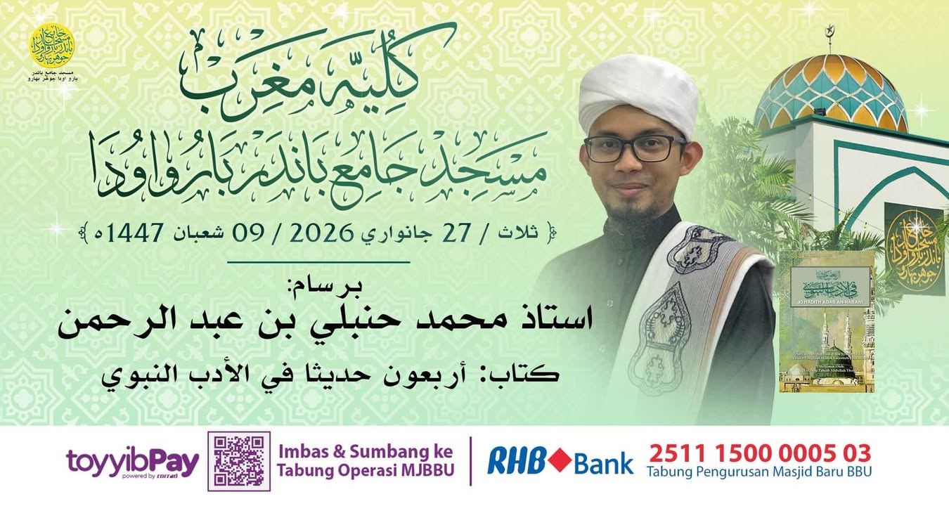 بسم الله الرحمن الرحيم 