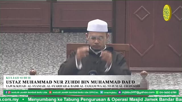 Kuliah Subuh Bulanan 