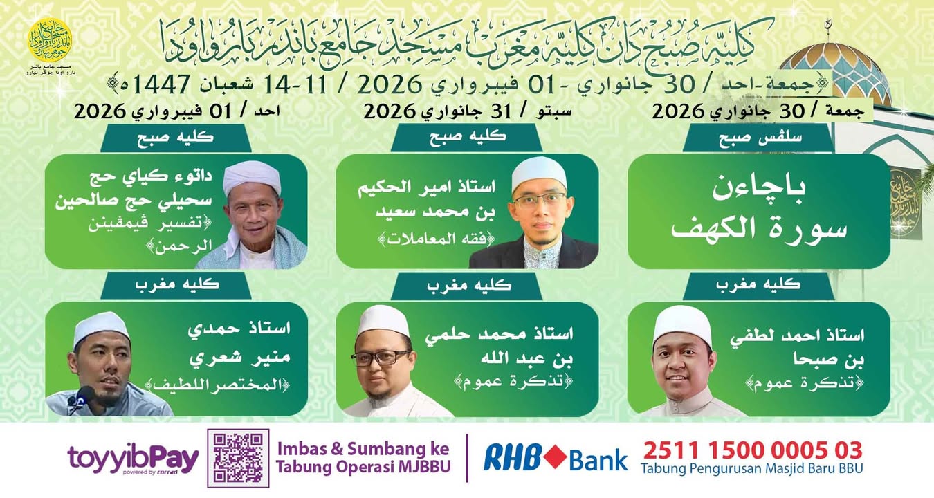 بسم الله الرحمن الرحيم  