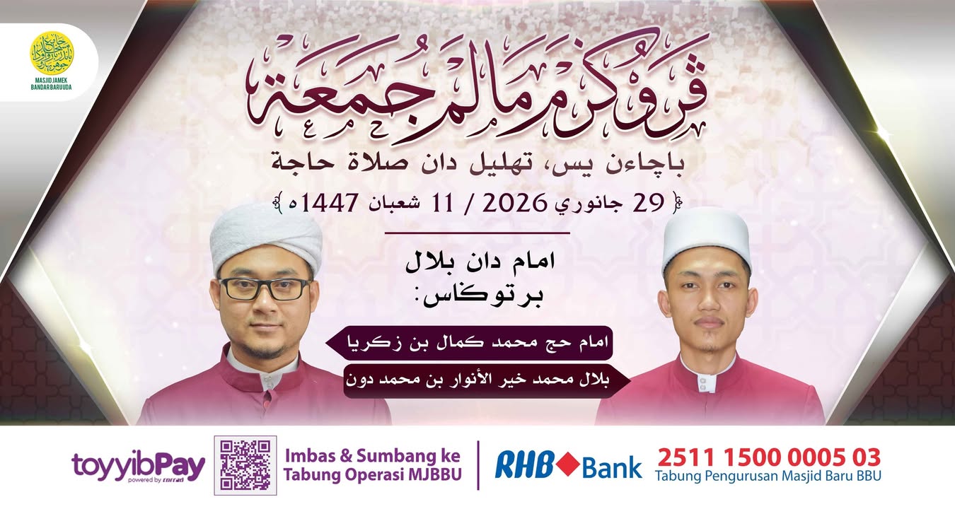 بسم الله الرحمن الرحيم 