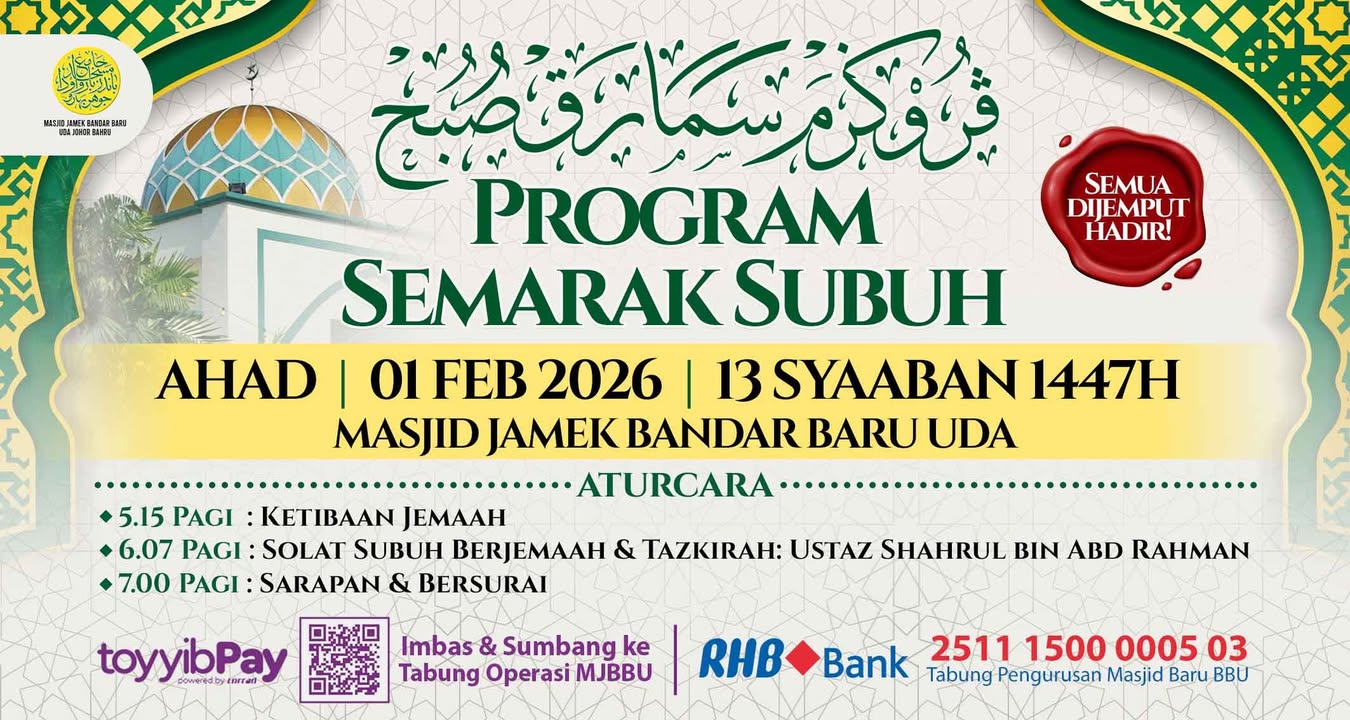 بسم الله الرحمن الرحيم 