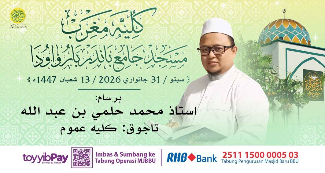 بسم الله الرحمن الرحيم 