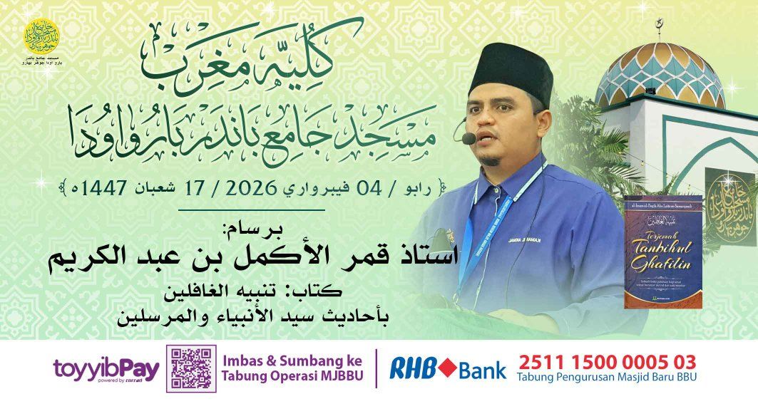 بسم الله الرحمن الرحيم 