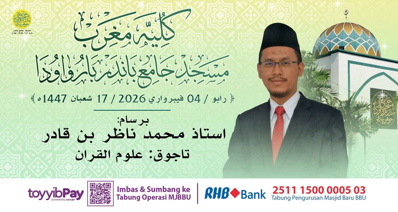 بسم الله الرحمن الرحيم 