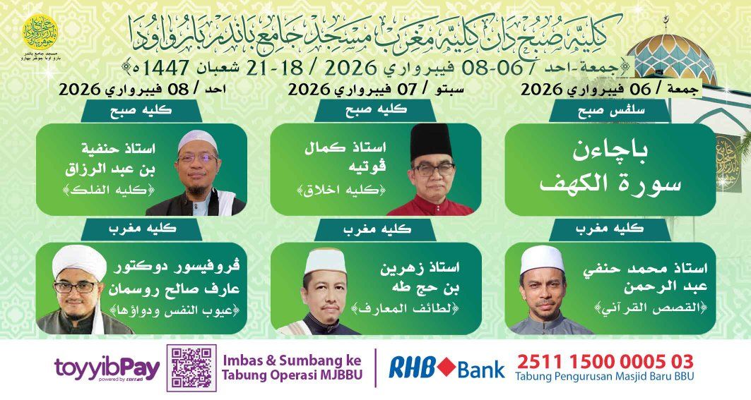 بسم الله الرحمن الرحيم  