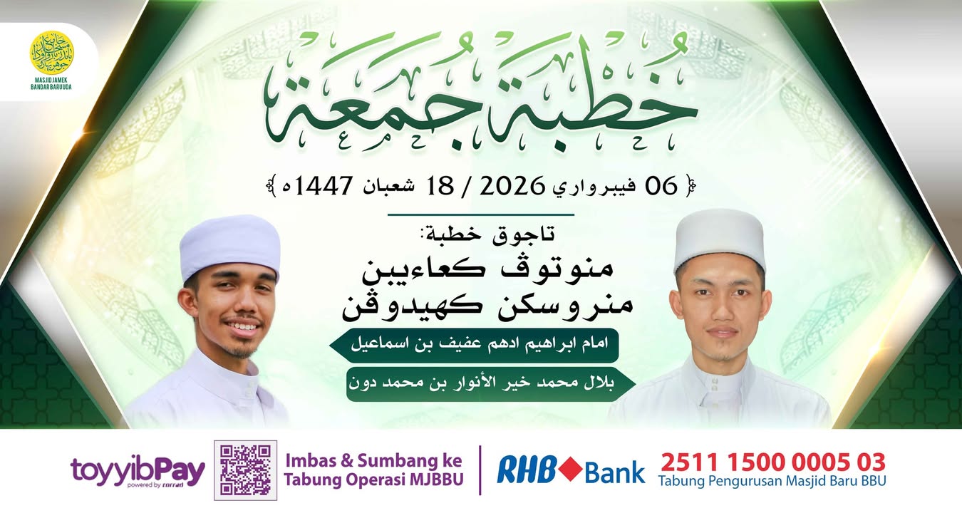 بسم الله الرحمن الرحيم 