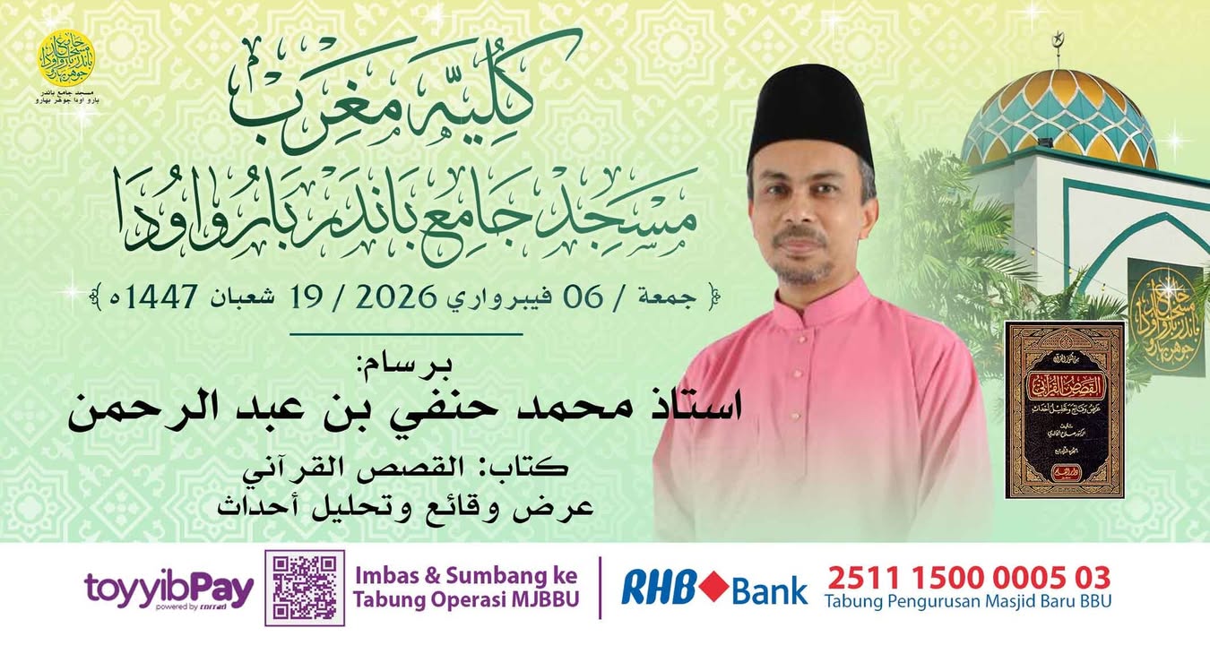 بسم الله الرحمن الرحيم 