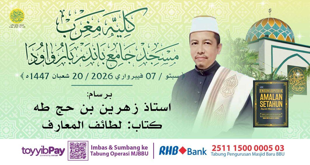 بسم الله الرحمن الرحيم 