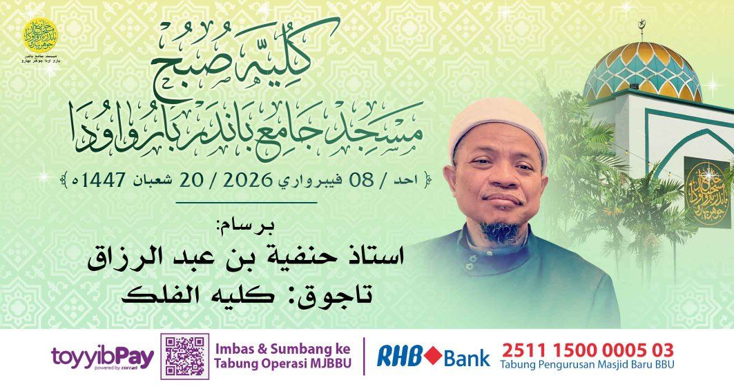 بسم الله الرحمن الرحيم 