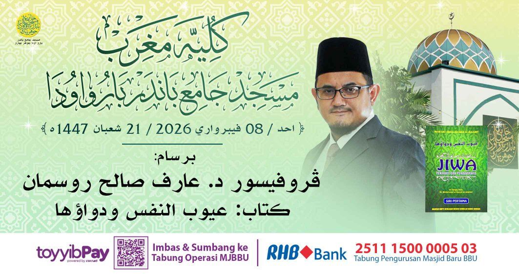 بسم الله الرحمن الرحيم 