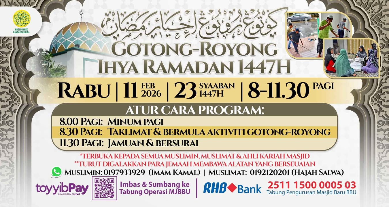 بسم الله الرحمن الرحيم 