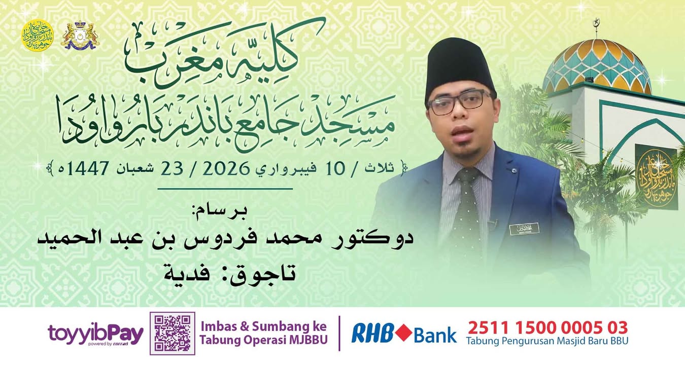 بسم الله الرحمن الرحيم 