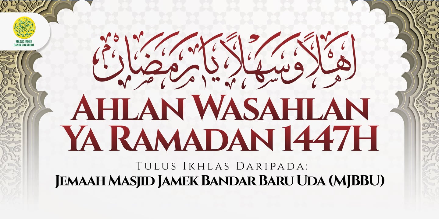 بسم الله الرحمن الرحيم 