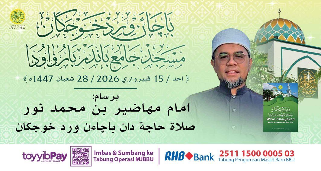 بسم الله الرحمن الرحيم 