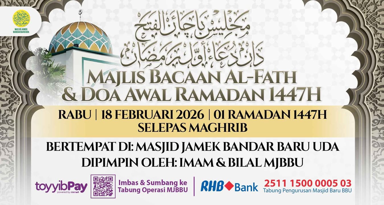 بسم الله الرحمن الرحيم 