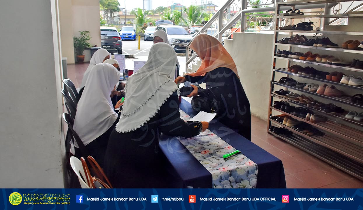 بسم الله الرحمن الرحيم 