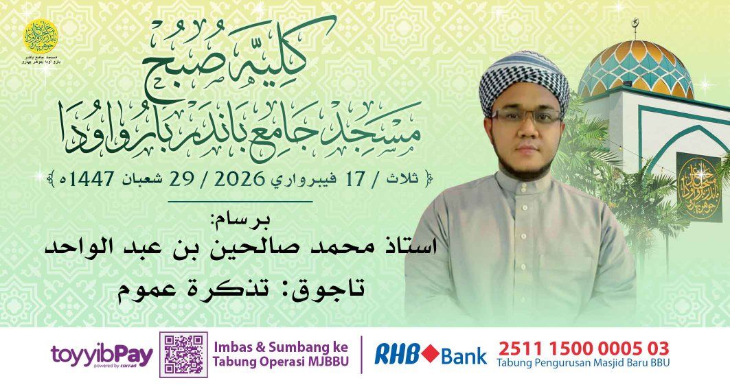 بسم الله الرحمن الرحيم 