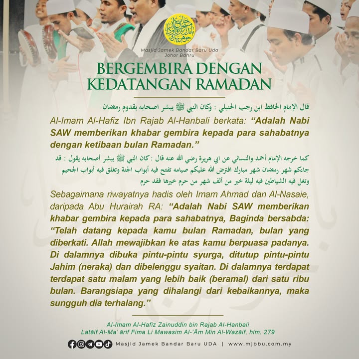 بسم الله الرحمن الرحيم 