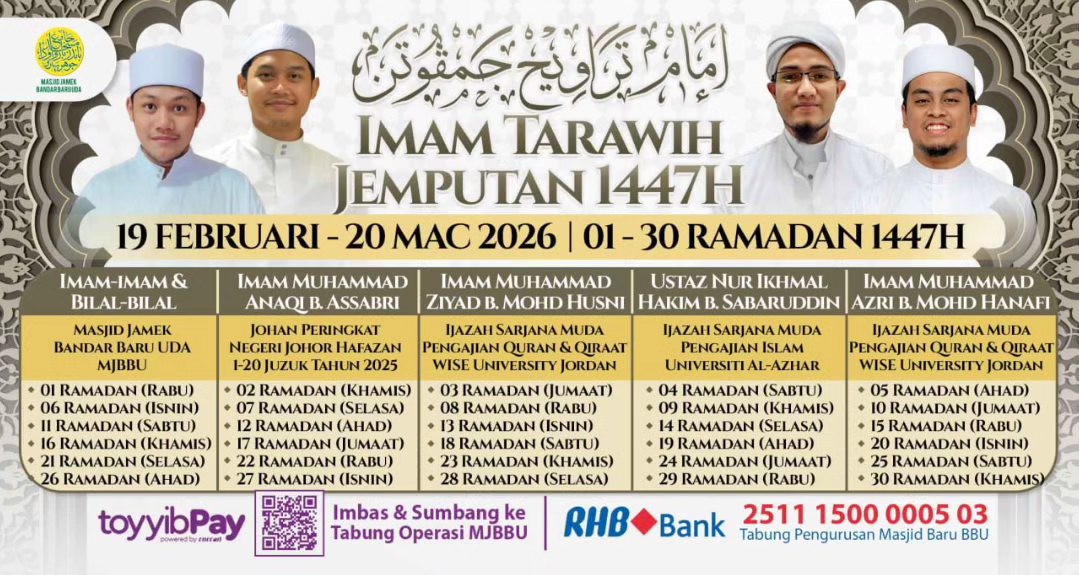 بسم الله الرحمن الرحيم 