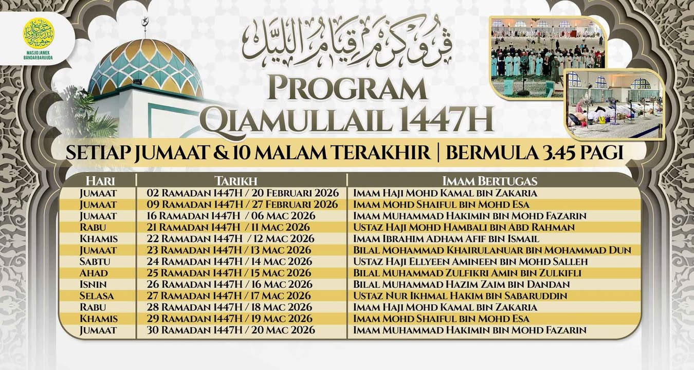 بسم الله الرحمن الرحيم 