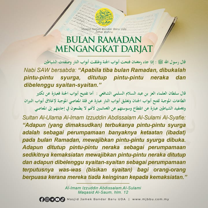 بسم الله الرحمن الرحيم 