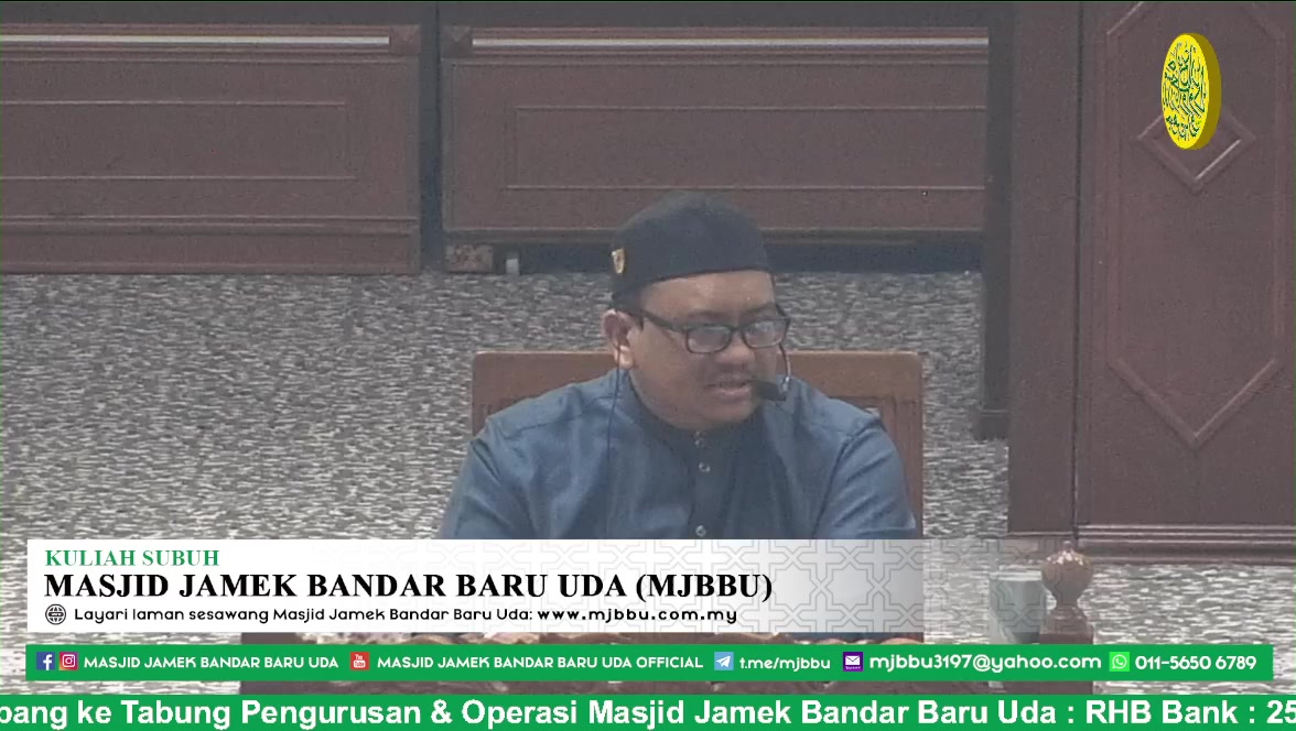 Kuliah Subuh Jemputan 