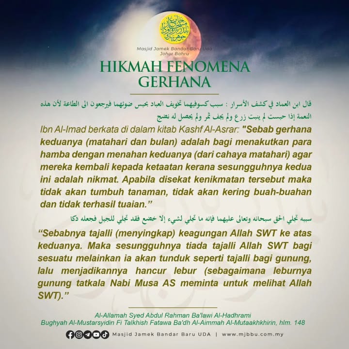 بسم الله الرحمن الرحيم 