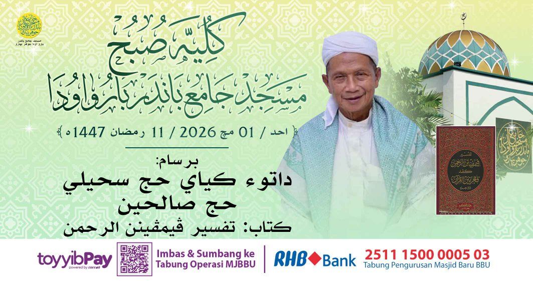 بسم الله الرحمن الرحيم 