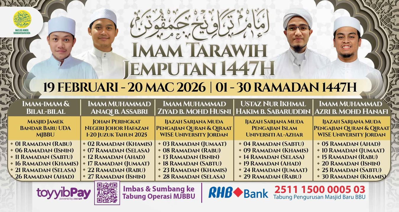 بسم الله الرحمن الرحيم 