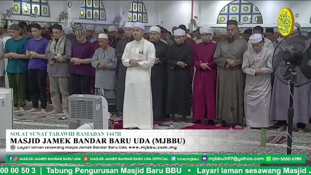 Solat Sunat Tarawih Ramadan 1447h 
