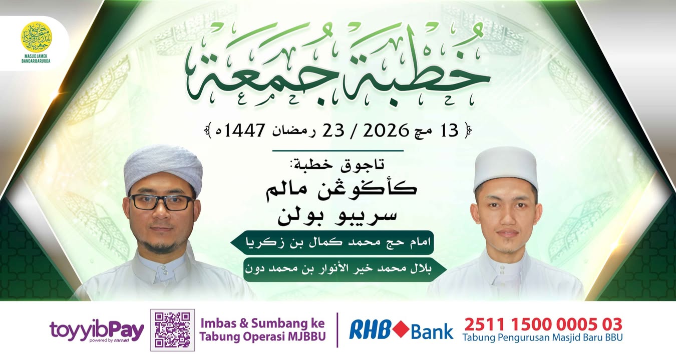 بسم الله الرحمن الرحيم 