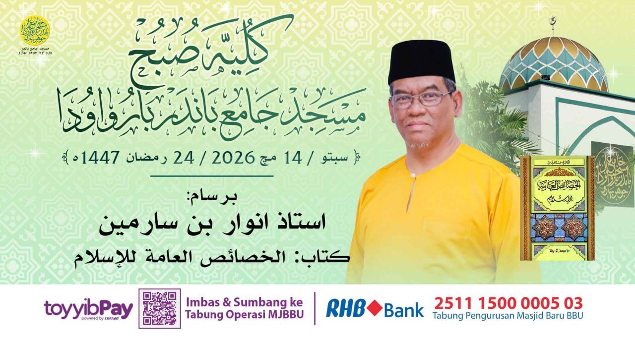 بسم الله الرحمن الرحيم 