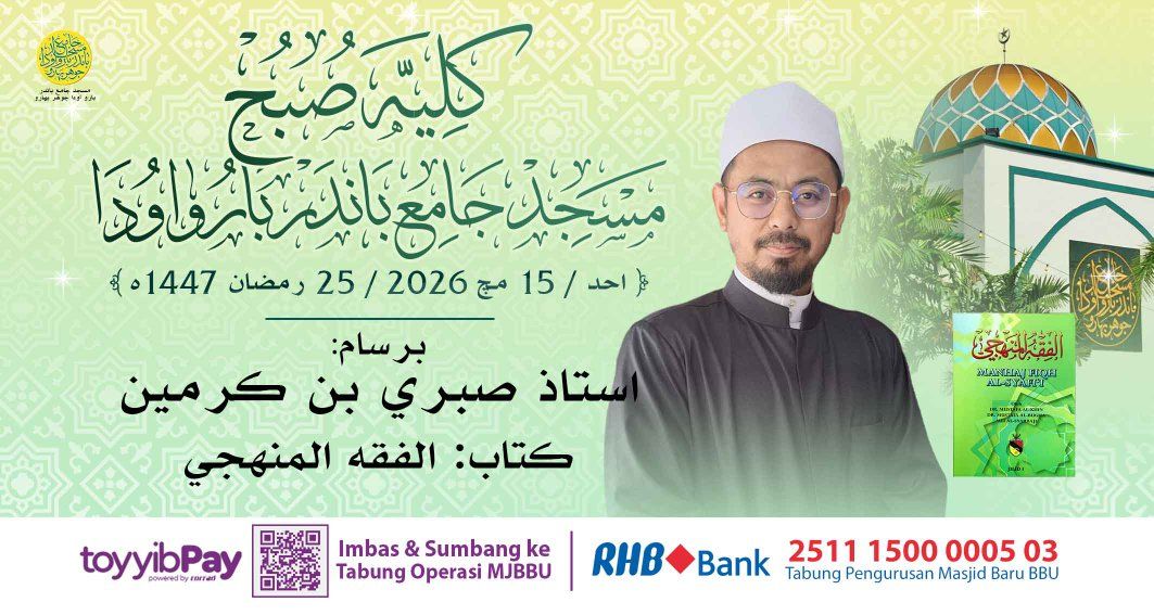 بسم الله الرحمن الرحيم 