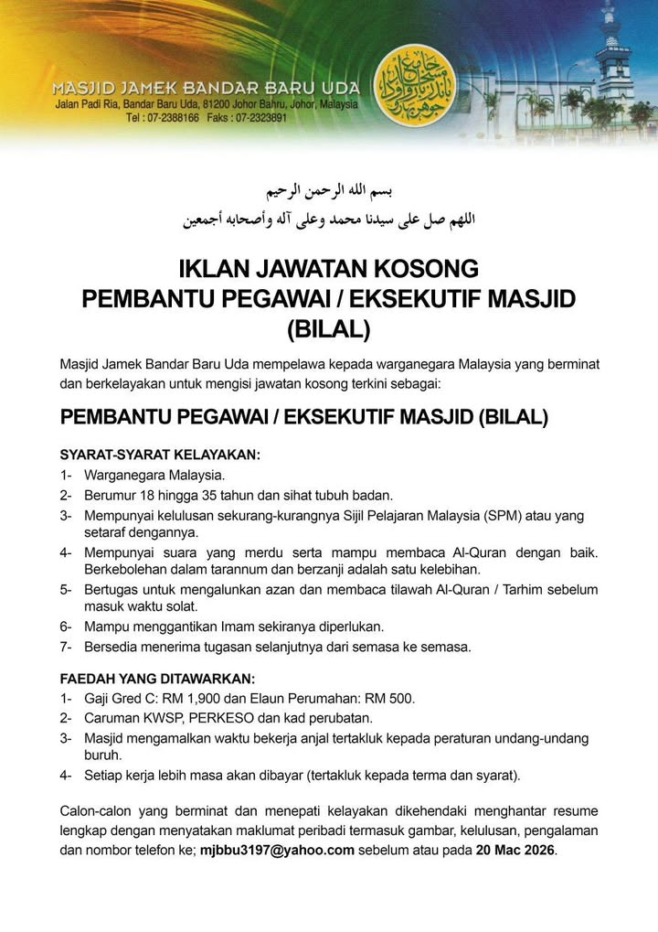 Jumaat Ini Tarikh Terakhir Untuk Sebarang Permohonan Bagi 