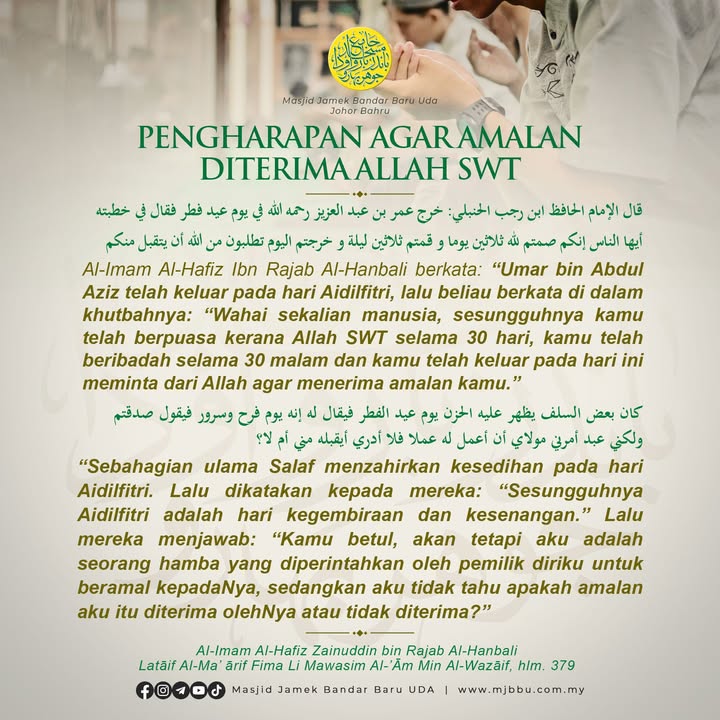 بسم الله الرحمن الرحيم 