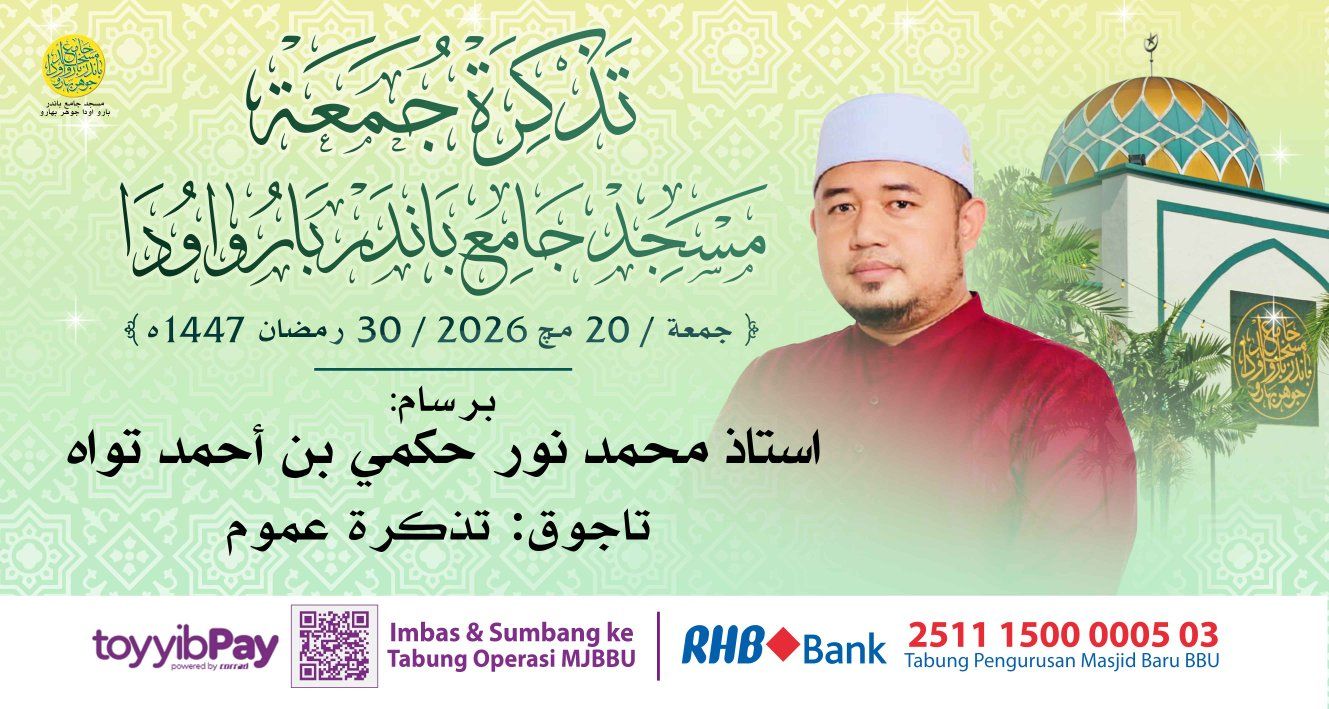 بسم الله الرحمن الرحيم 