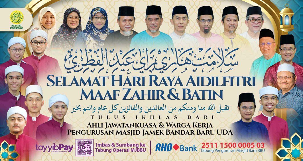 بسم الله الرحمن الرحيم 