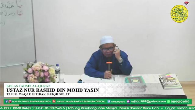 Kelas Tahsin Al Quran 