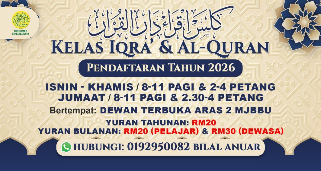 بسم الله الرحمن الرحيم 