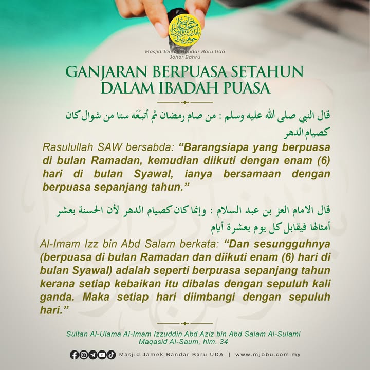 بسم الله الرحمن الرحيم 