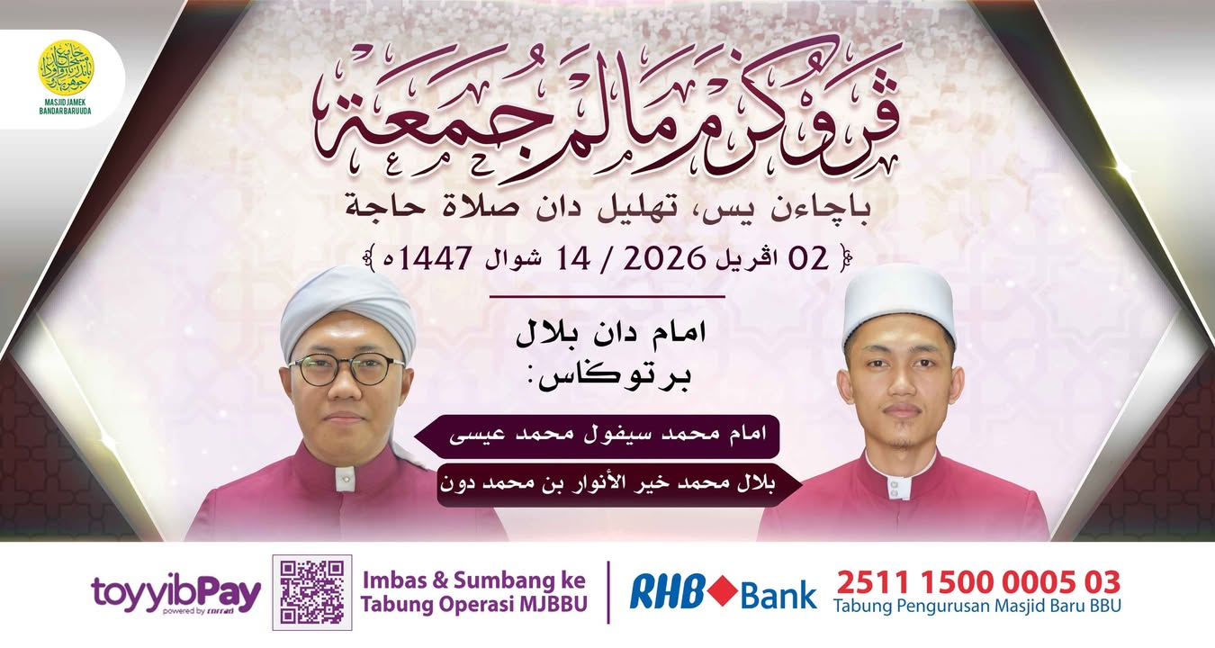 بسم الله الرحمن الرحيم 